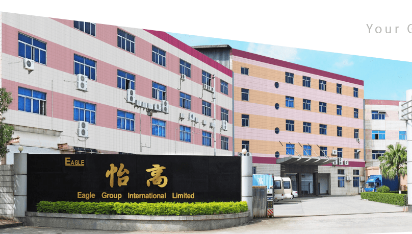 喜訊！我司8月中旬成功簽約怡高塑膠五金電子廠無塵車間項(xiàng)目