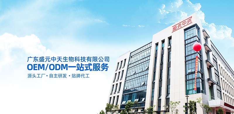 喜訊！我司5月下旬成功簽約盛元中天公司無(wú)塵車(chē)間項(xiàng)目