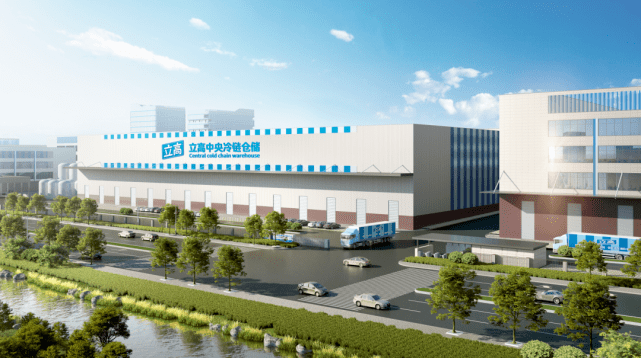 立高食品總部基地動工 占地267畝，年產值超30億元！