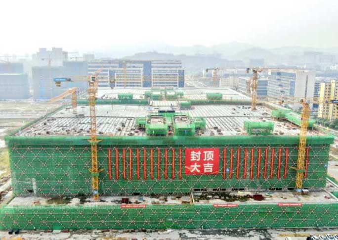 百億體量！珠海半導(dǎo)體裝備產(chǎn)業(yè)園項(xiàng)目今日封頂