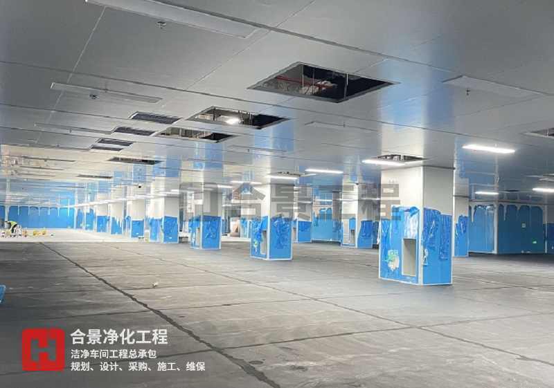 凈化潔凈車間的地面形式有哪些？