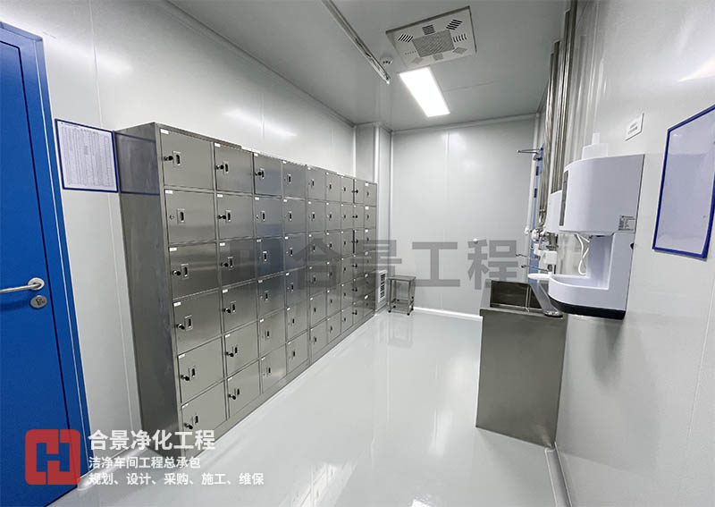 醫(yī)藥潔凈車間照明亮度標(biāo)準(zhǔn)解析！