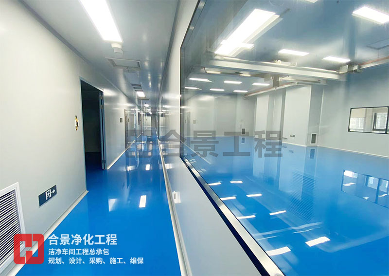 如何實(shí)現(xiàn)藥廠潔凈工程的理想溫濕度環(huán)境？