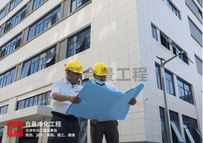 喜訊！合景建設(shè)中標(biāo)印尼最大電子制造服務(wù)公司機(jī)電凈化工程項目