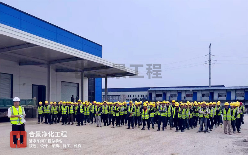 合景建設(shè)再度中標(biāo)立高食品廠房機(jī)電凈化工程項目