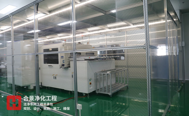 電子無(wú)塵車(chē)間